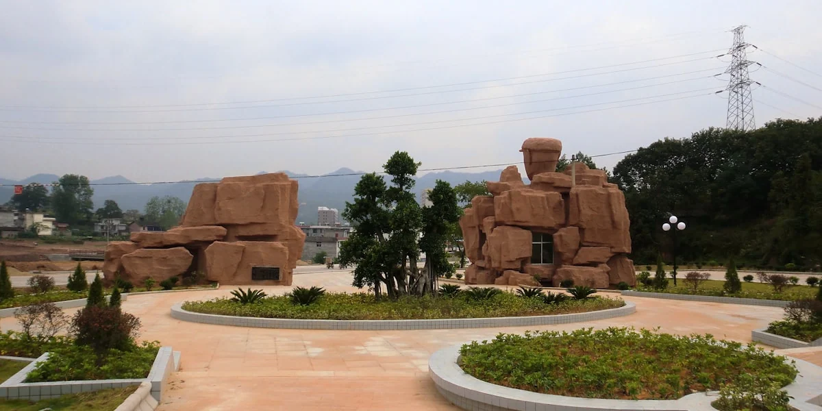Espace public aménagé près de Bukavu