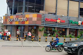 Bon marché photo