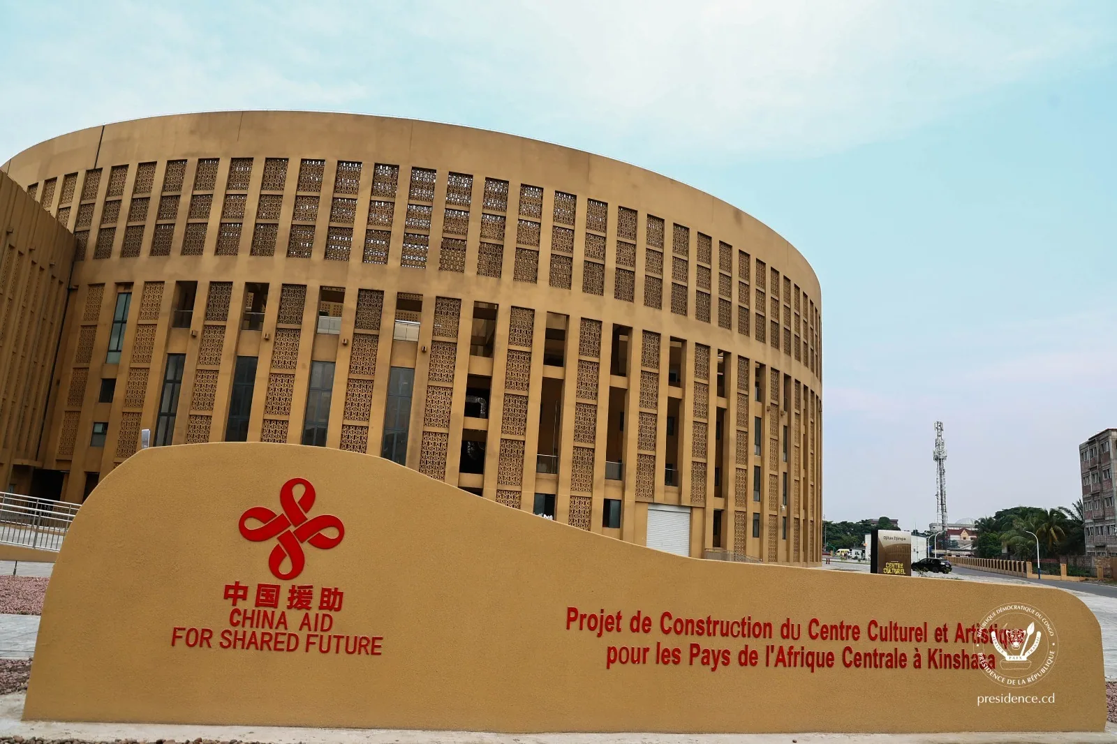 CCAPAC Grand Tambour photo 3