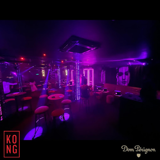 Kong photo 3