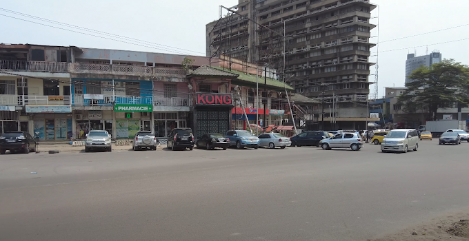 Kong photo 5