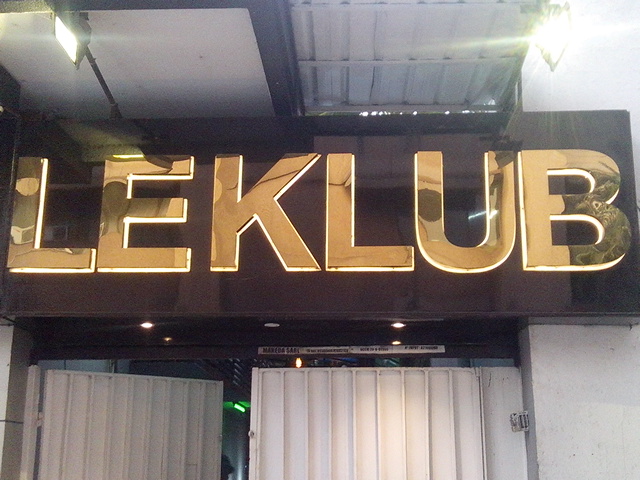 Le klub lounge bar photo 4