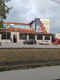 TANGO Lounge Bar GOMA photo 4
